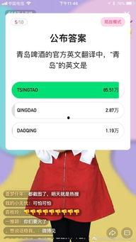 娱乐吃瓜直播间在线直播,揭秘娱乐吃瓜直播间幕后故事